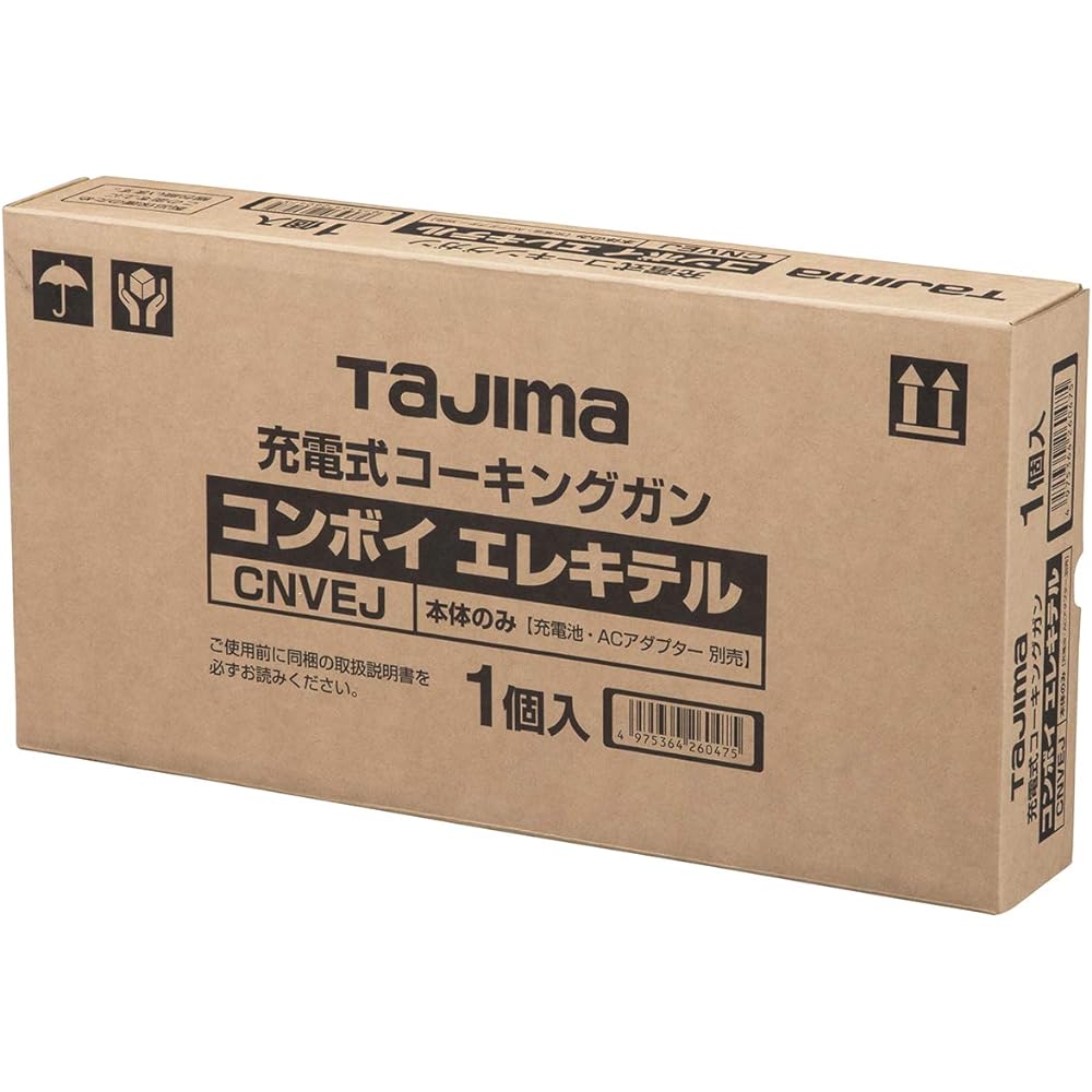 Tajima Rechargeable Caulking Gun Convoy Electric Teru CNVEJ