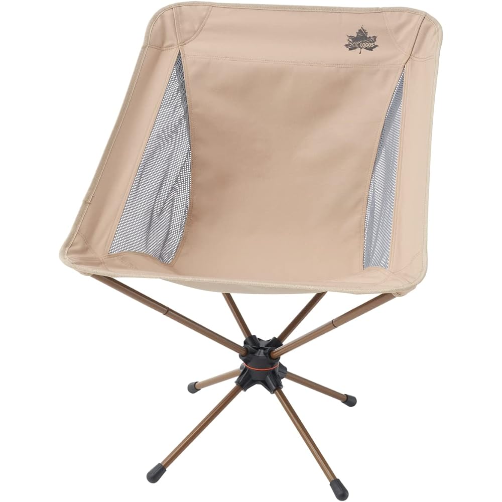 LOGOS Tradcanvas Rotating Bucket Chair 73321007
