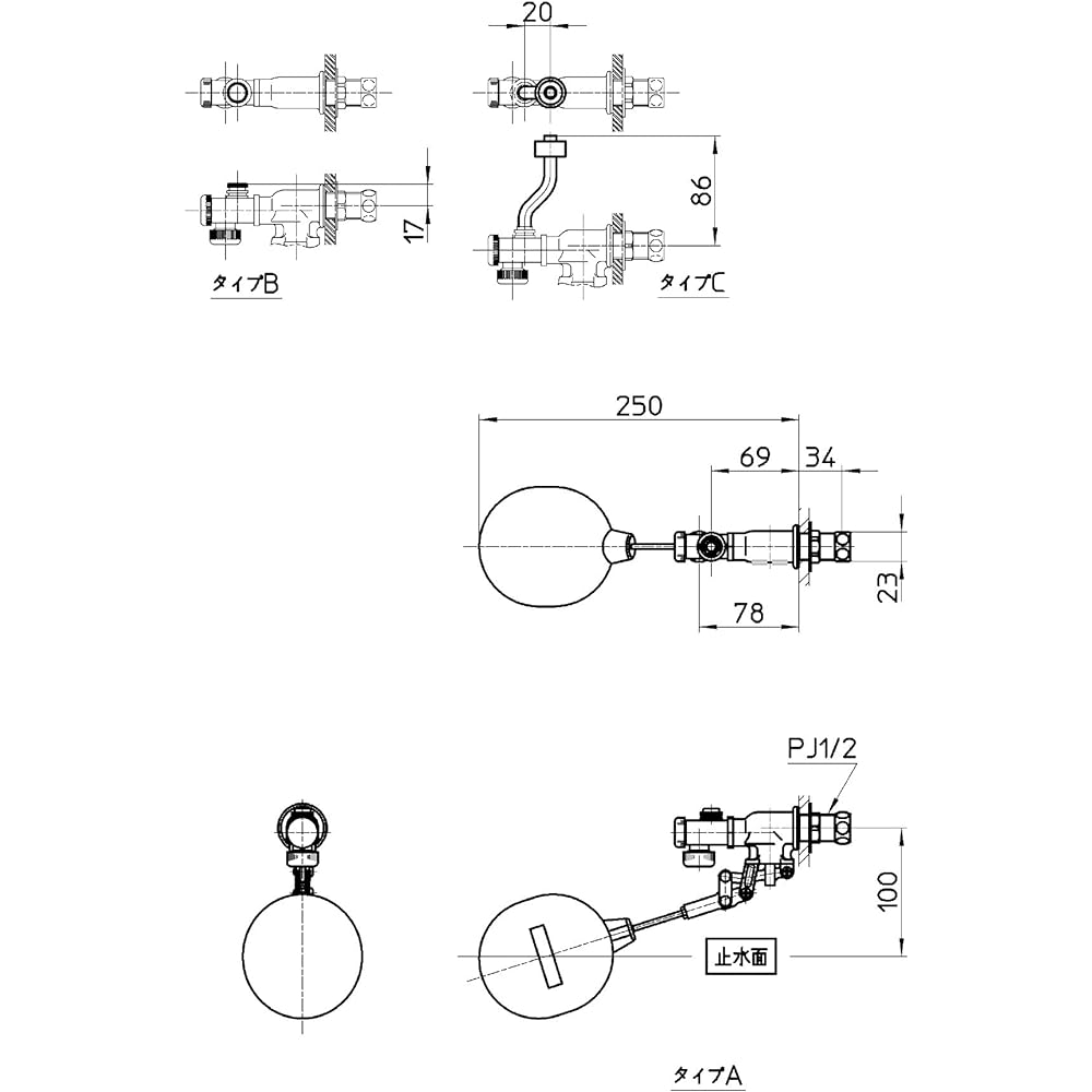 SANEI Toilet Parts Low Tank Ball Tap for Flushing Type Toilet Multi Type PV46-1S-13