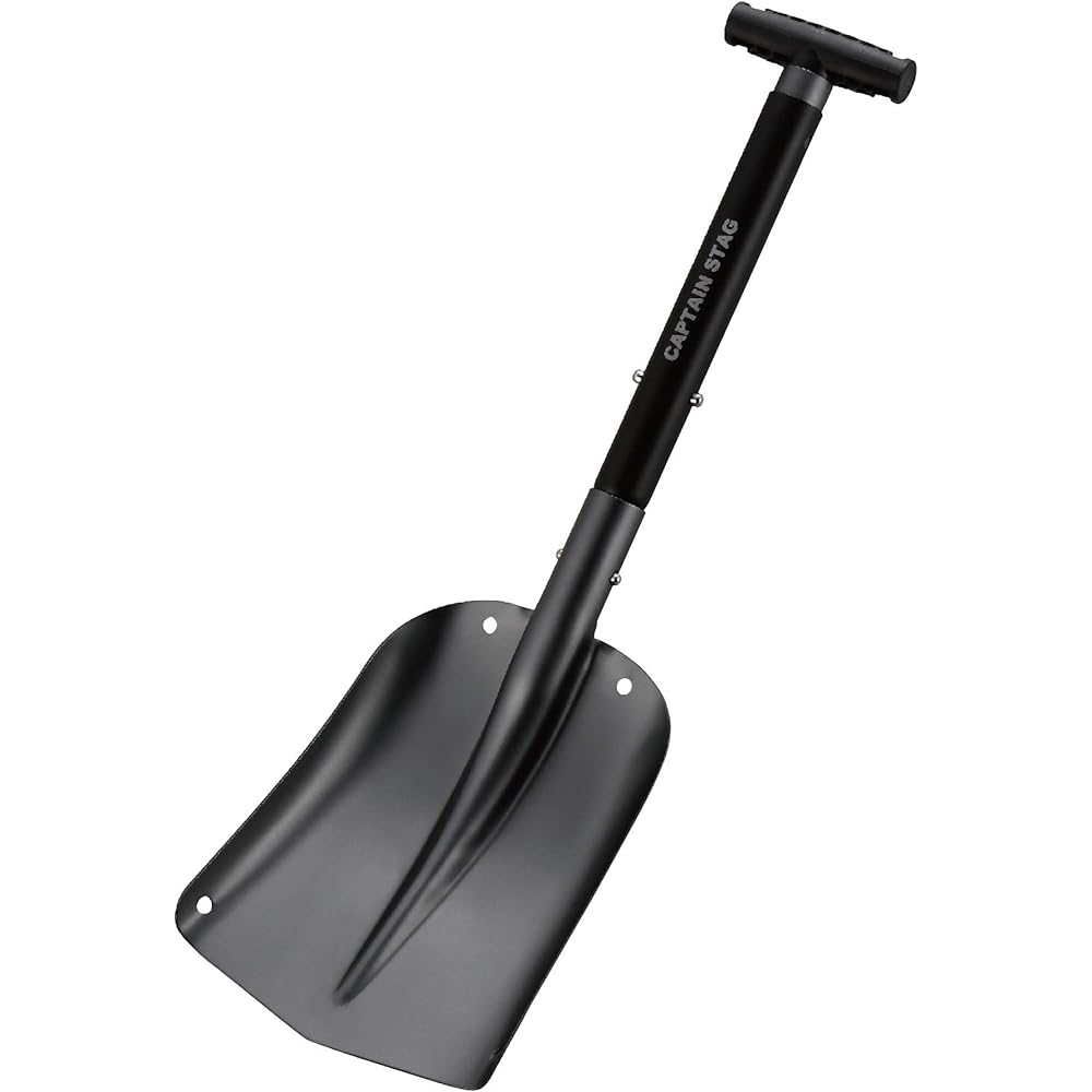 CAPTAIN STAG Scoop, Snow Removal, Car-mounted Aluminum Joint Scoop, 2 Level Adjustment, Storage Bag Included, Black