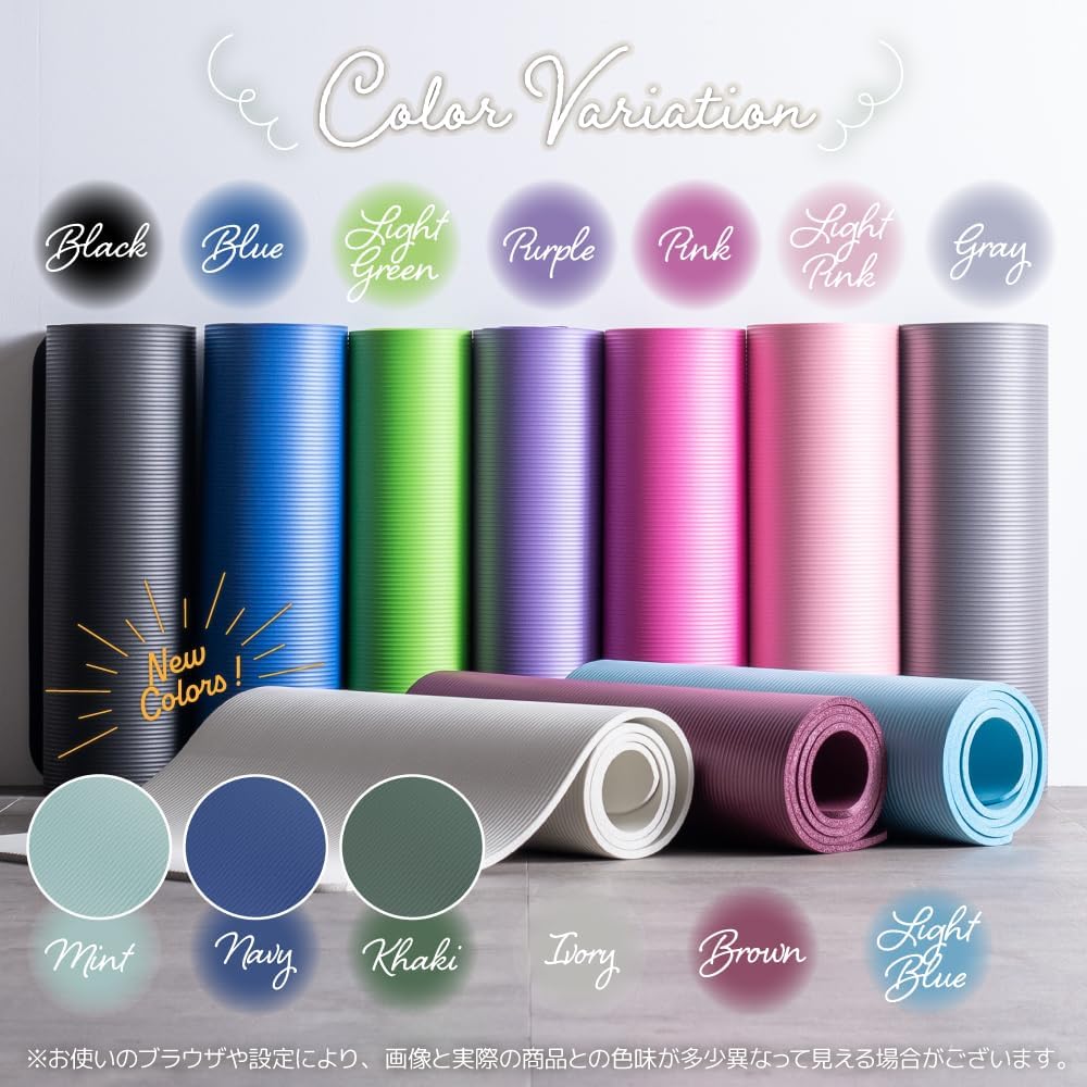 Yoga Mat 10mm Non-Slip Yoga Mat (183 x 61 x 1cm) Stretch Yoga Rug Training Exercise Hot Yoga Cushion Pilates Diet Playmat Soundproof Thick