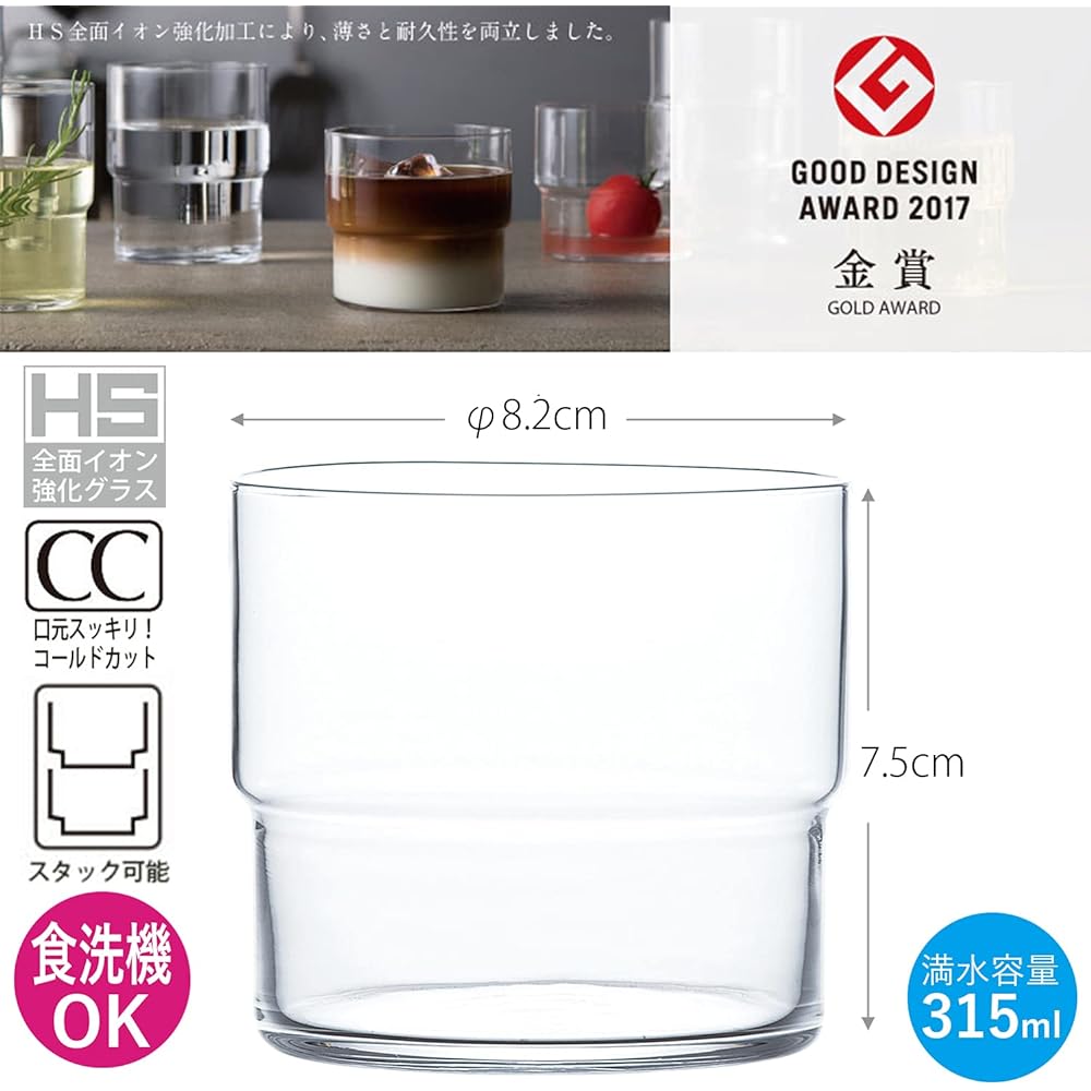 Toyo Sasaki Glass Tumbler Fino Dishwasher Safe Made in Japan 315ml Set of 6 B-21127CS