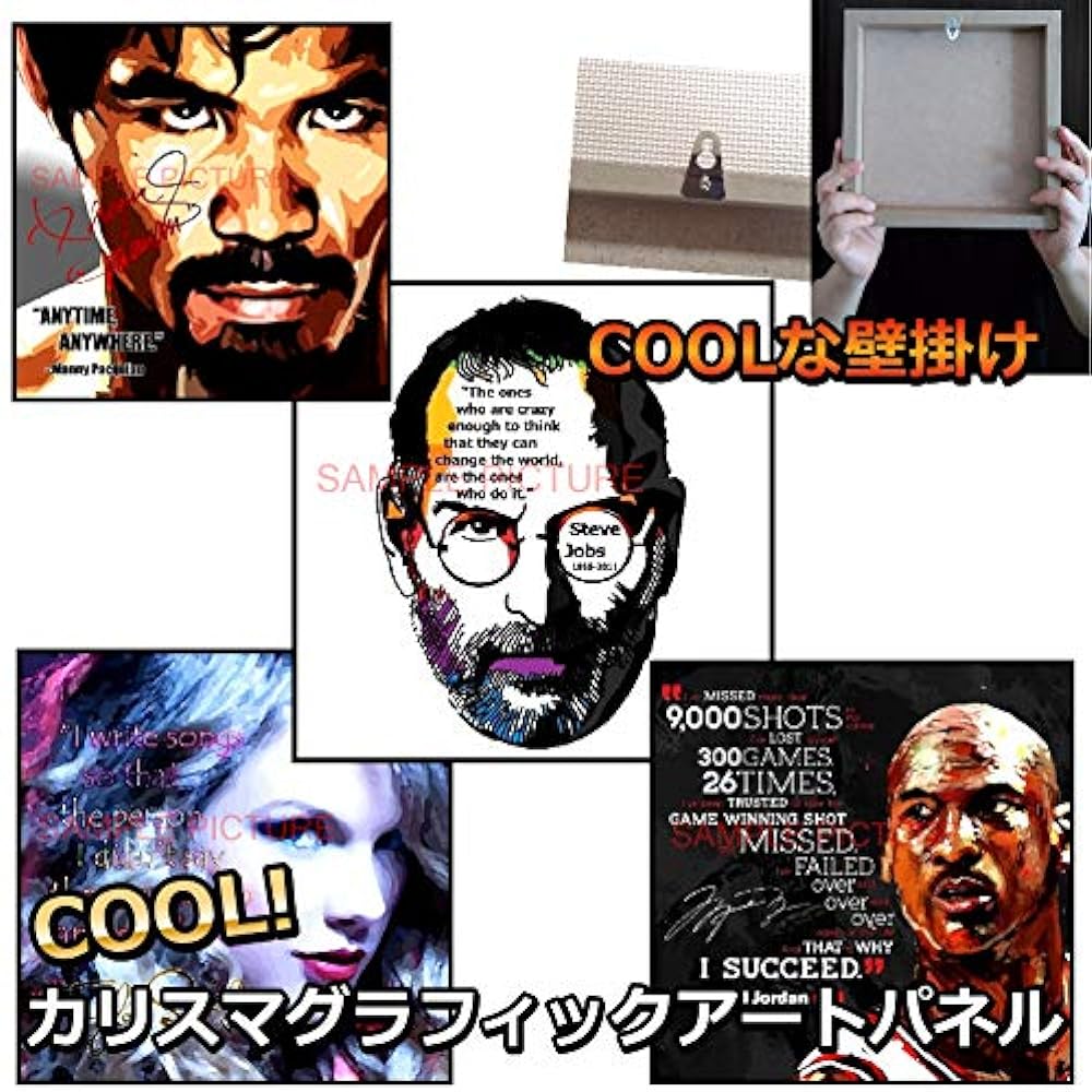 Arnold Schwarzenegger Terminator Foreign Celebrity Graphic Art Panel Wooden Wall Hanging Interior Poster