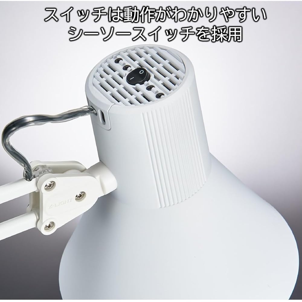 Yamada Shomei Z-LIGHT LED Desk Light Alloy Steel Black E26LED Bulb Daylight White Z-108NB