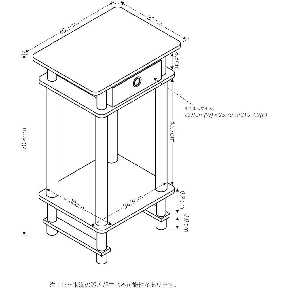 Furinno End Table Turn N Tube Espresso Set of 2 Width 40.1cm x Depth 30.0cm x Height 70.4cm [Regular Japanese Import Product]