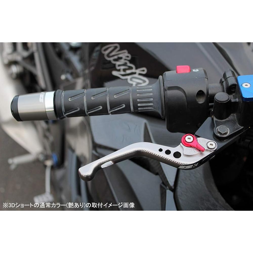 SSK Adjust Lever 3D Short Lever Color: Matte Black Adjuster Color: Matte Green NINJA400R 2011-2013 NINJA400 2014-2017 ER-6n 2009-2016 VERSYS 2009-2014 NINJA650R 2009-2016 ER-6f 2009-2016 LVFM0 23BK-GN