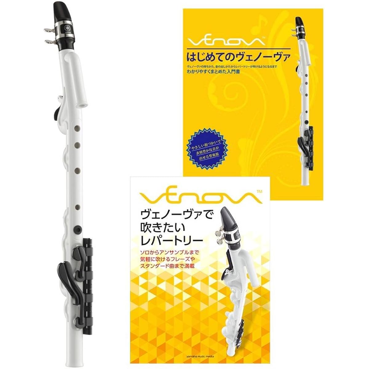 [Introductory book + sheet music collection included] YAMAHA YVS-100 Venova Casual Wind Instrument