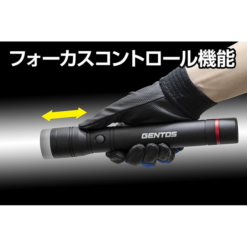 GENTOS Flashlight LED Light Rechargeable (Dedicated Rechargeable Battery) Powerful 1000 Lumens Rexceed RX-323D Handy Light Flashlight