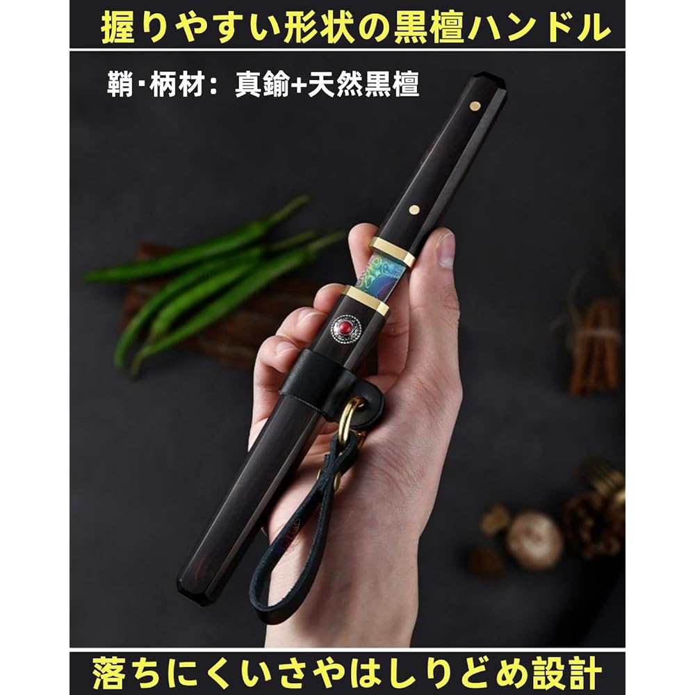 Irai Utaki Sheath Knife Damascus Knife [Kikutake Samurai] VG10 Steel Plated Ebony with Wooden Sheath Camping Barbecue Cooking Knife