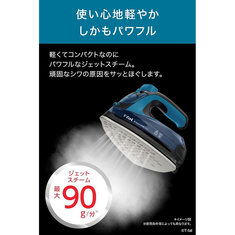 Tefal Cordless Steam Iron (Jet Steam Max 90g/min) "Free Move Mini" FV6430J0