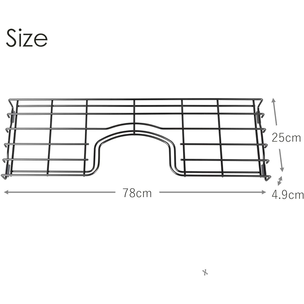Takubo Kogyo Exhaust Cover Rack Gas Stove Auxiliary Trivet Black 75cm GC-75
