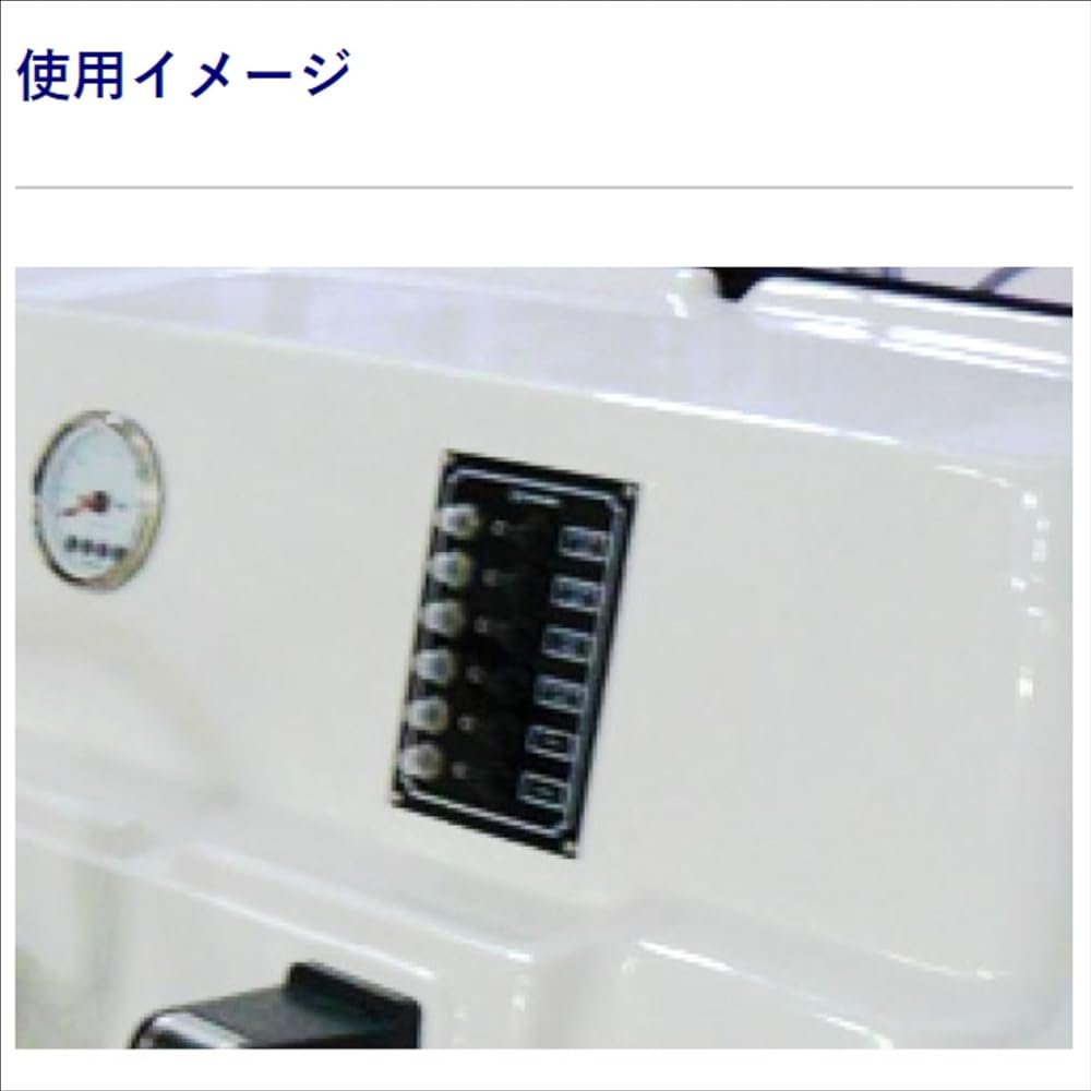 BMO JAPAN 6 LED switch panels