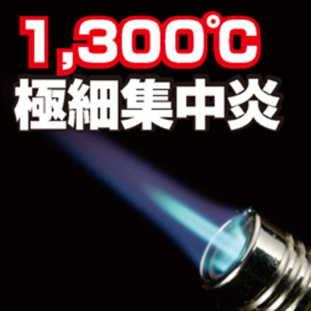 Shinfuji Burner, Made in Japan, Slide Gas Torch, Made in Japan, Gas Refill, Firepower Adjustment, Camping, Small, Fire Diameter: 14mm, Yellow RZ-520YL