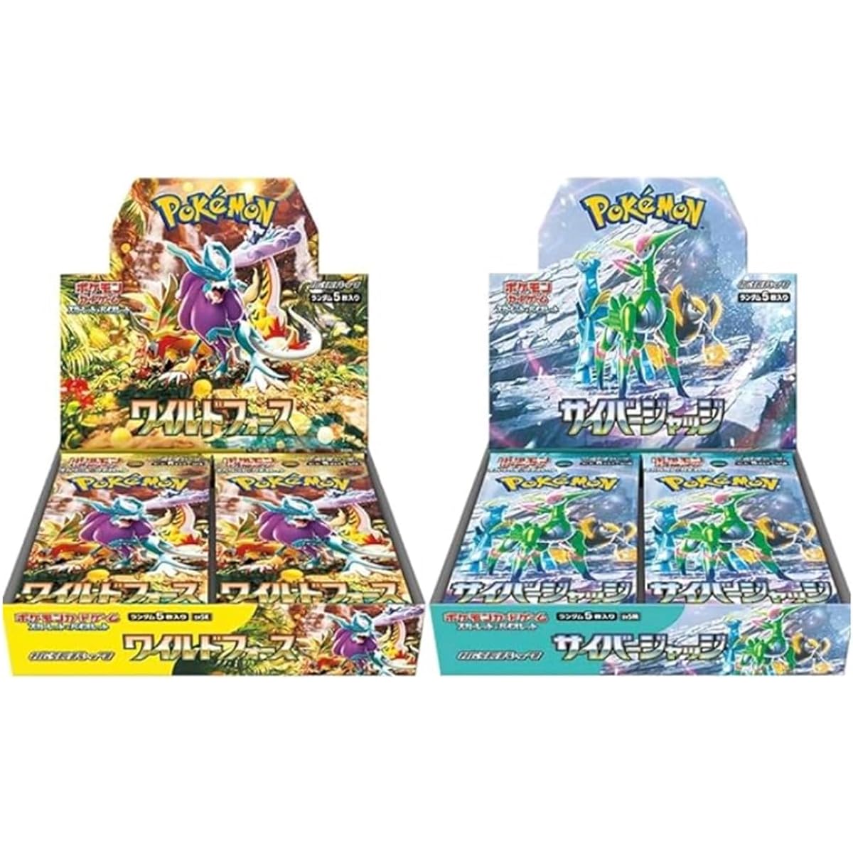 [With unopened shrink box] Wild Force Cyber Judge Set BOX] Scarlet & Yellowet Expansion Pack Wild Force Cyber Judge Set BOX