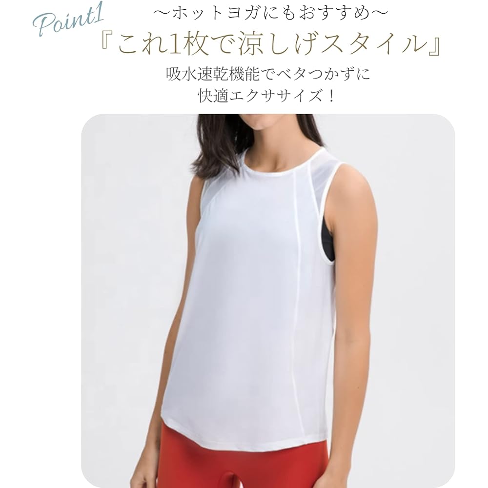 [machikaada] 576 Yoga Wear Tops Yoga Tank Top Women's Stylish Cute Back Design Hot Yoga Sportswear Training Wear Pilates Absorbent Quick Drying Stretch Breathable Mesh Machikaada