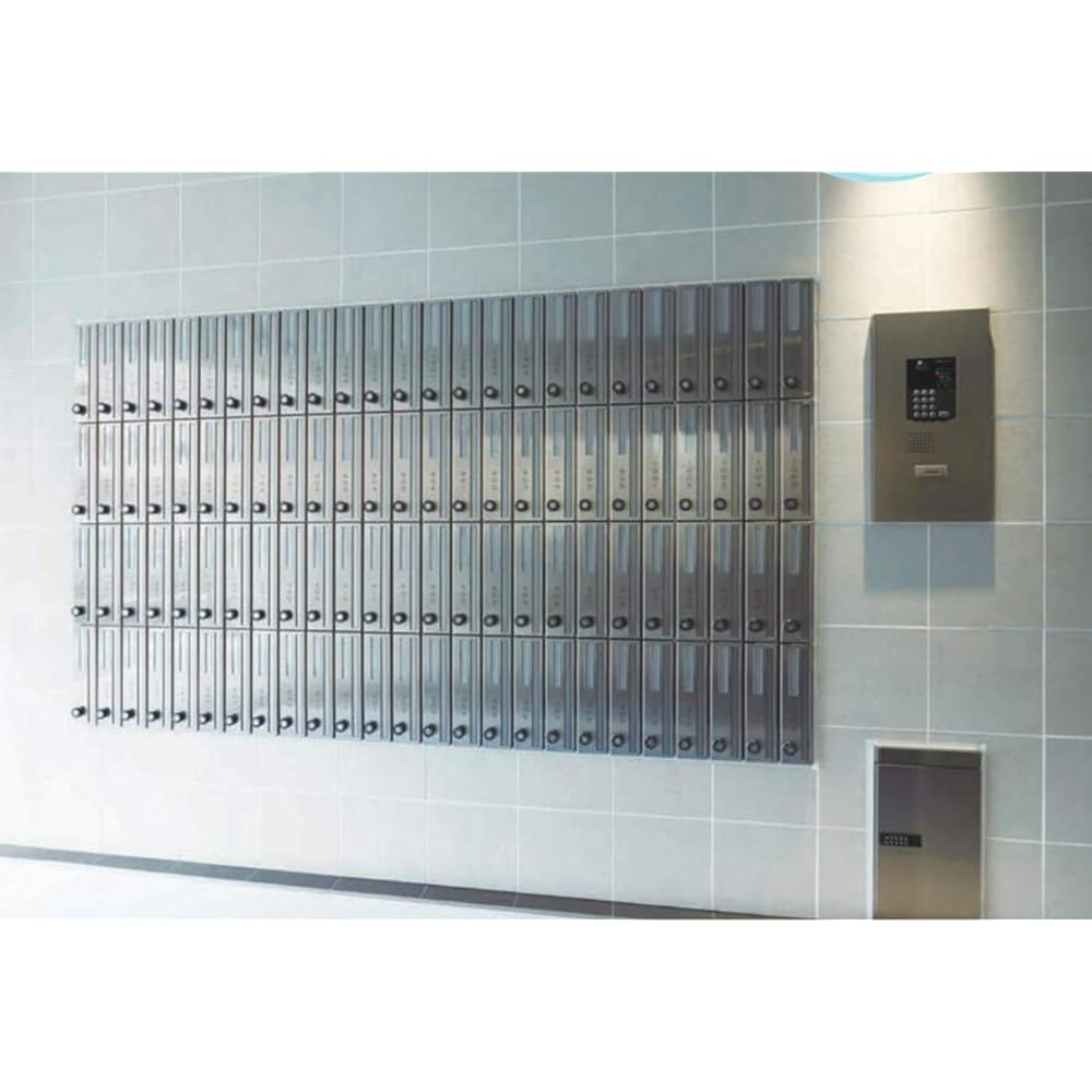 Tajima Metalwork Post for Apartment Housing 98-kun (Kyuppachi-kun) 3 Tier Type My Number Lock Horizontal F1053Y-3 1 unit