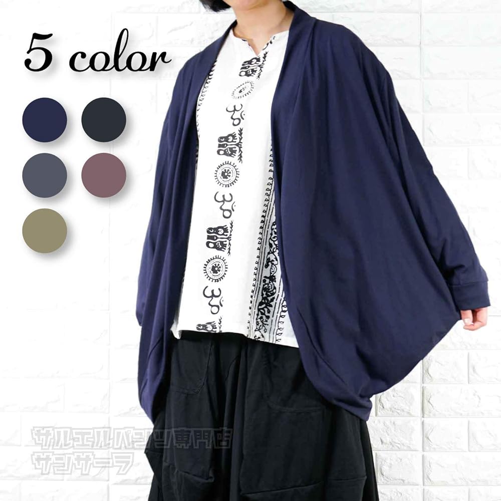 [Sansara] Cardigan, Dolman Sleeve, Outerwear, Women's, Men's, Ethnic Fashion, Thin