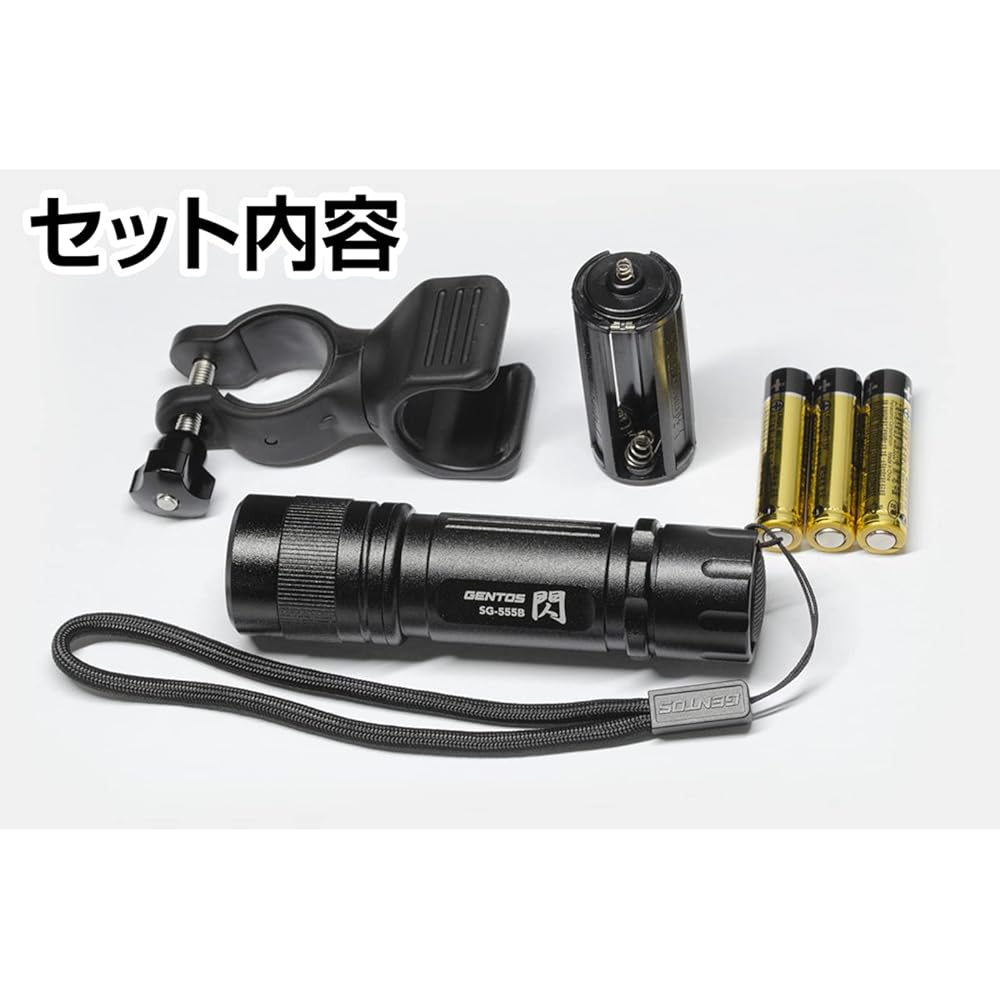 GENTOS LED Flashlight [Brightness 350 Lumens/Practical Lighting 6 Hours/Dustproof/Splashproof] Uses 3 AAA Batteries Flash Series SG-555B Black
