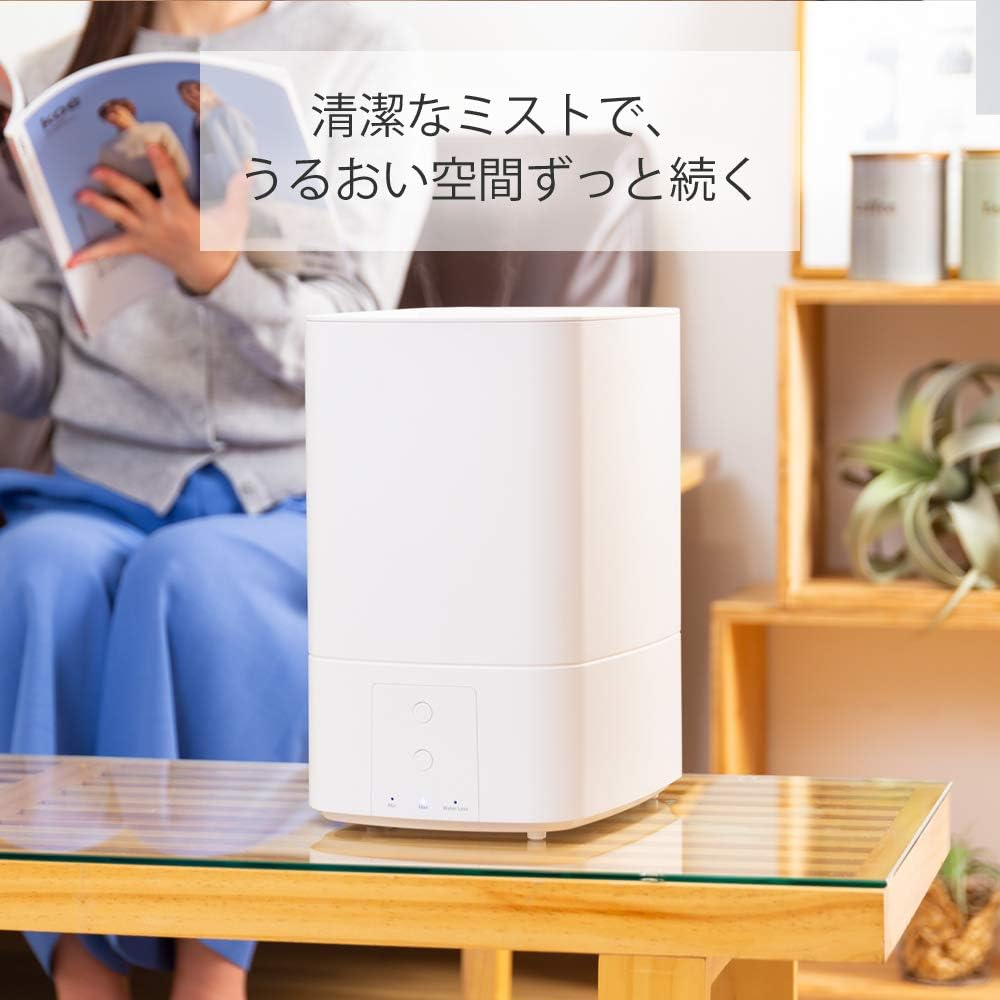 Alcore Steam Humidifier Heating Humidifier ASH-451