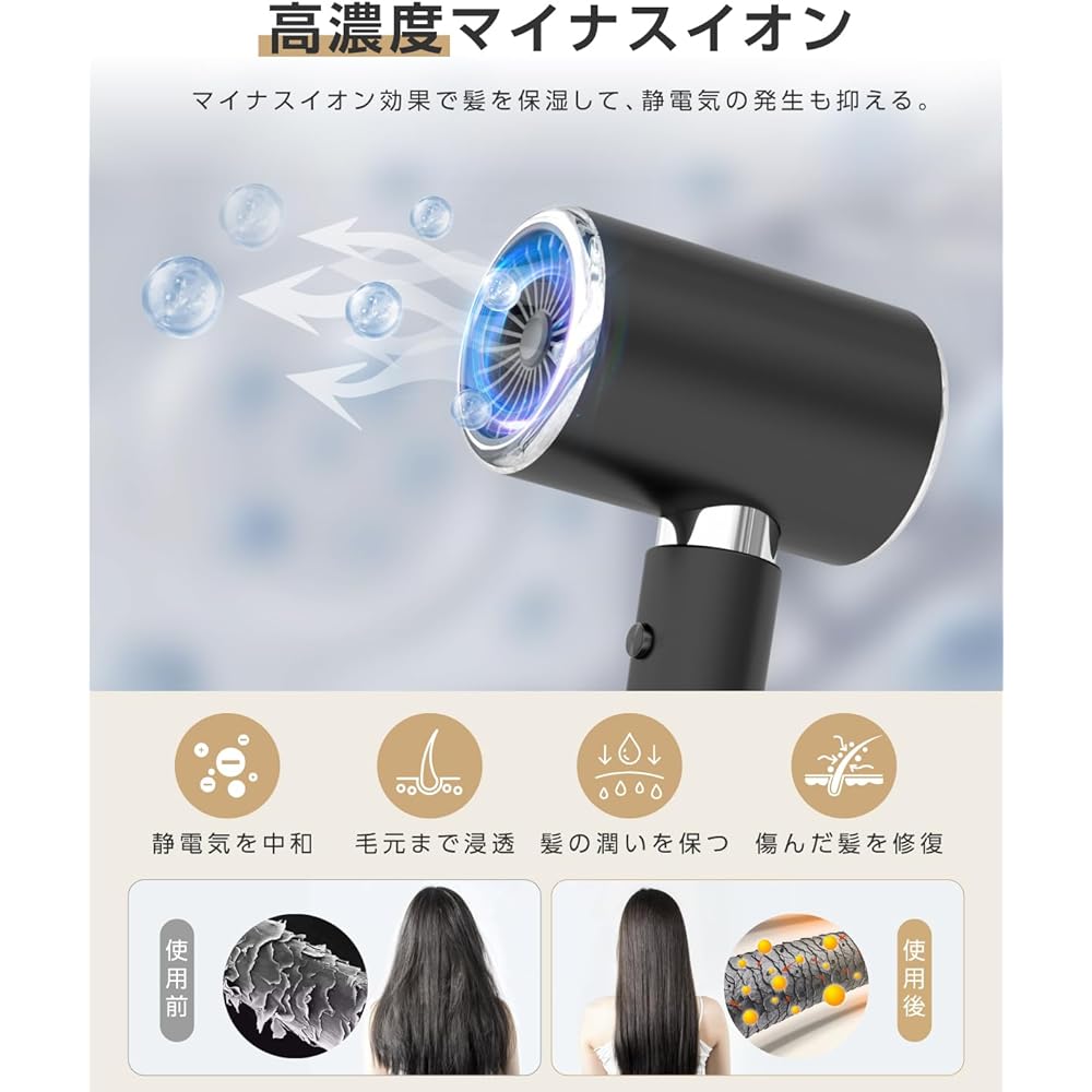 Dryer, Quick Drying, Large Airflow, Hair Dryer, Negative Ions, Small, Ultra Lightweight, Cold and Hot Air Switching, Silent, 3 Operating Modes, Suitable Temperature Hair Care, Nozzle, Compact, Easy to