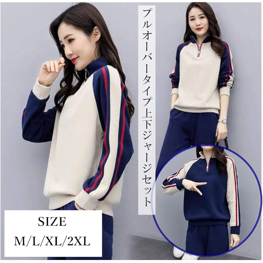 [G-tiamo] Jersey Top and Bottom Set Women's Sweat Room Wear Setup Sports Loungewear Zipper 02