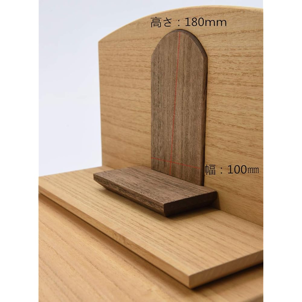 KIRIGEN Buddhist altar, altar, Buddhist altar, open, modern, contemporary, Buddhist altar, memorial service, memorial stage, paulownia original, offering stand, natural
