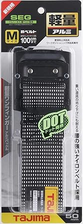 Tajima New Standard Safety Belt Torso Belt M Size Dot White BAM125-DWH Length 125cm Lightweight aluminum finger buckle that is easy to operate even with leather gloves Special thick nylon belt with strong waist