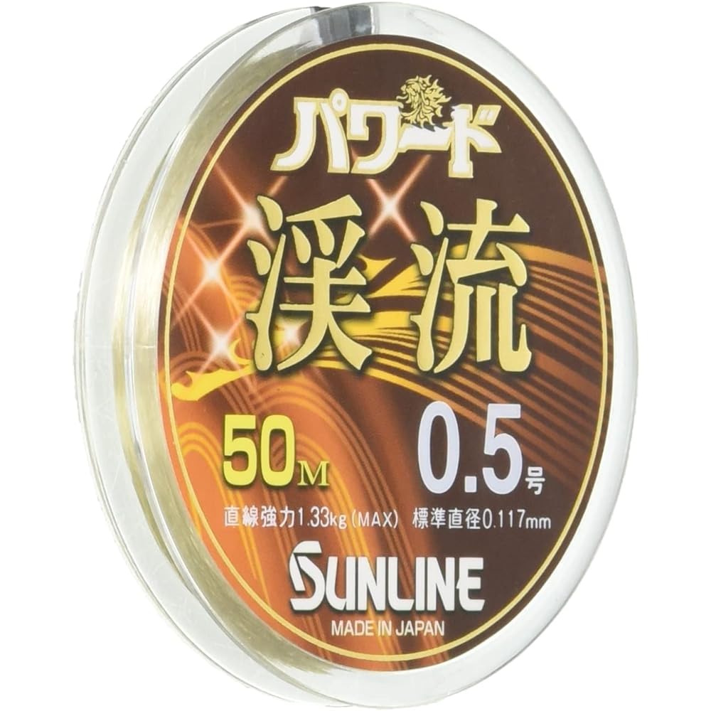 Sunline powered mountain stream 50m SUNLINE
