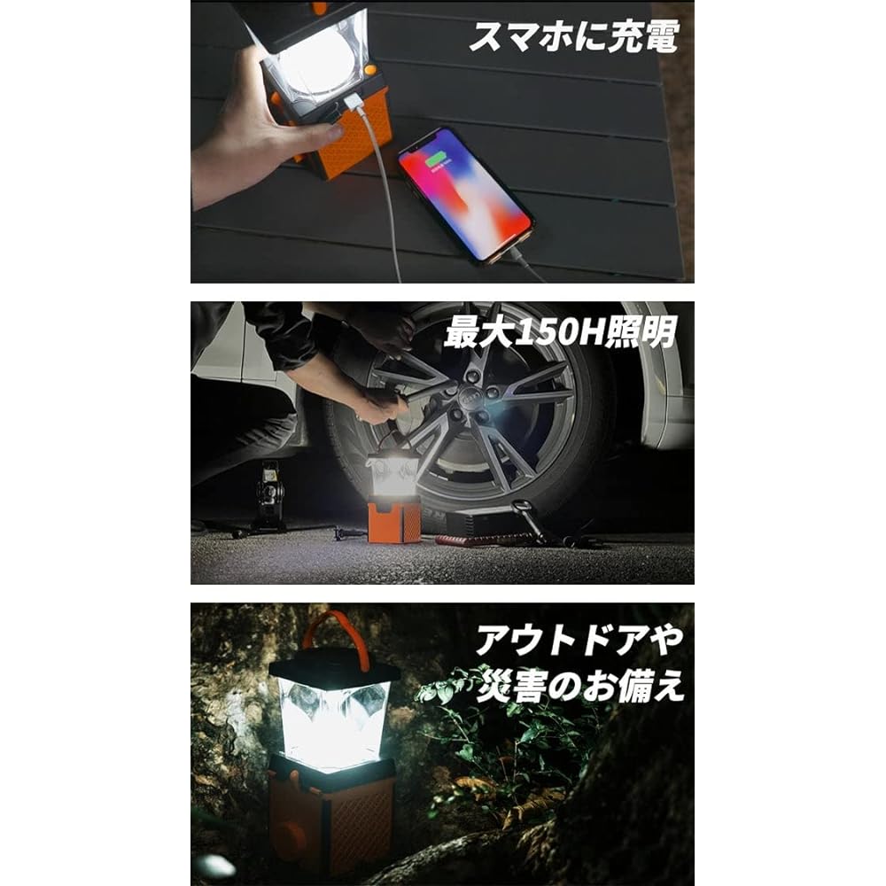 [Genuine Product] LED Lantern, Salt Water Power Generation, Light Pulse Light, No Batteries Required, Lights Up to 150 Hours, Adjustable Brightness & Can Be Used in Salt Water, Includes USB Port for Charging Smartphones