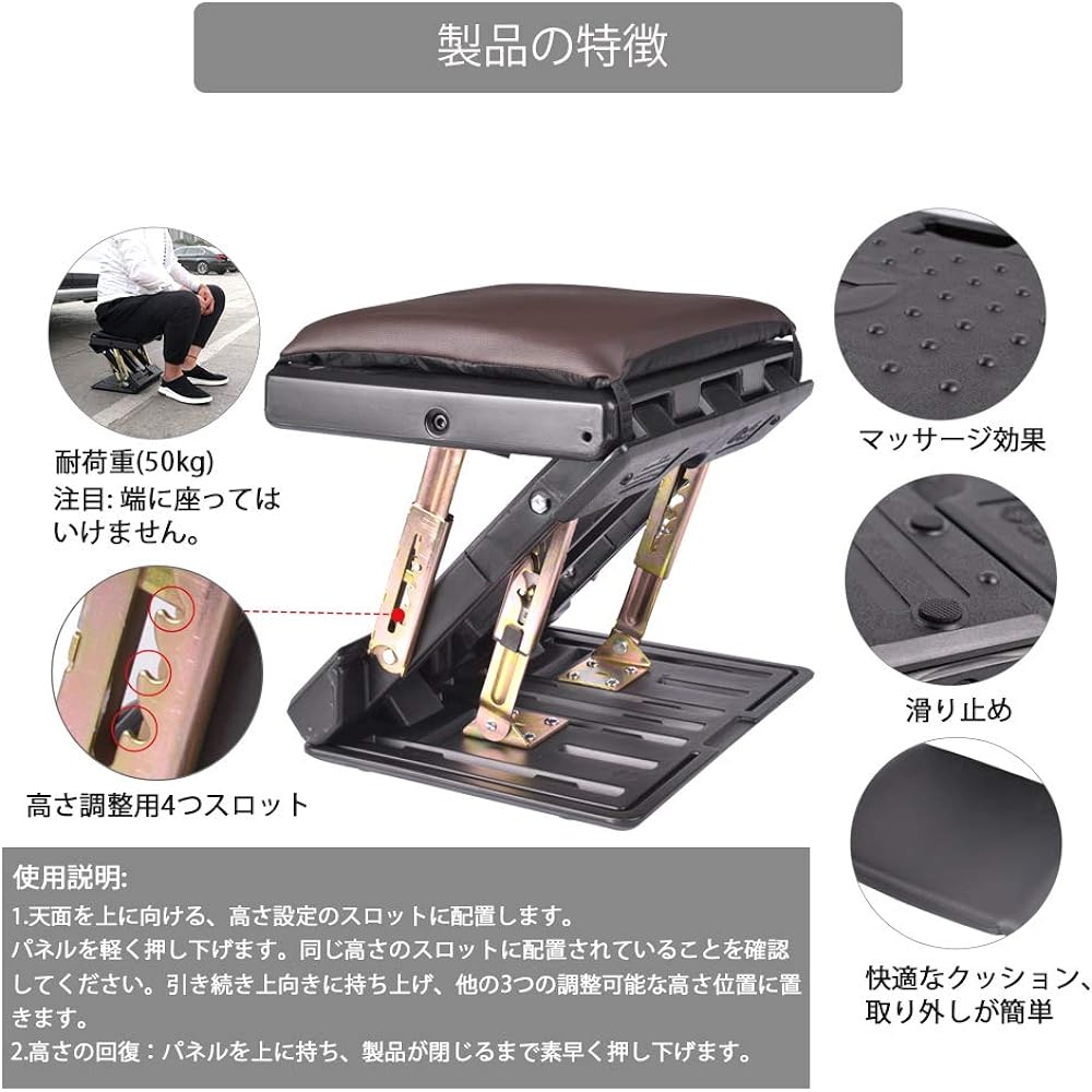 Footrest Angle and Height Adjustable Footrest Folding Shinkansen Office Anti-Swelling Feet Brown