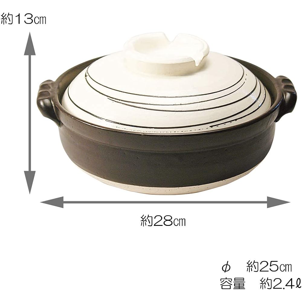 Maruyoshi Pottery White Spiral IH Earthen Pot No. 8 M4073 Brown 2.4l Earthen Pot IH Compatible Stylish No. 8 M4073