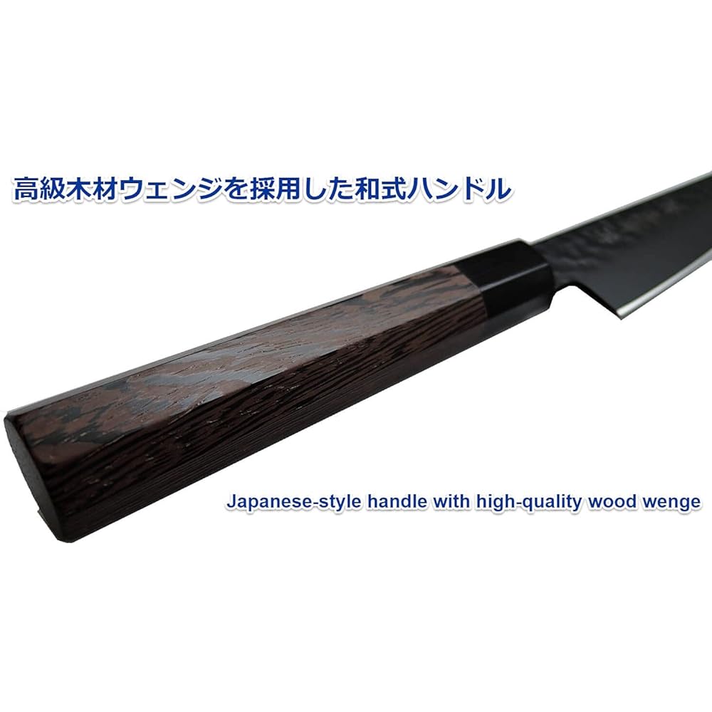 Takayuki Sakai Clean & Stylish Knife Kurokage VG10 Hammered Fluorine Treated Japanese Style Knife Petty 150mm 07491