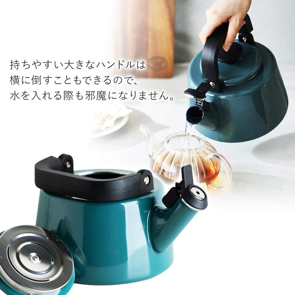 Fuji Horo Whistle Kettle IH Compatible Cotton 2.1L Smoke Blue CTN-2.1WK.SB