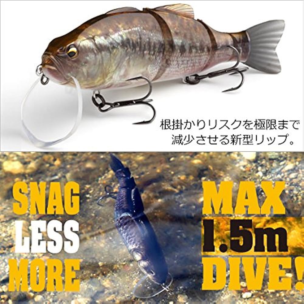 IMAKATSU Lure Bassroid Jr. Triple Double 3D Realism