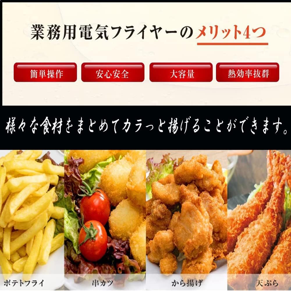 Electric Fryer 4L Commercial/Home Use Single Tank Tabletop Fryer Double Oil Cylinder Kitchen Equipment Fryer Mini Fryer Fried Food Cooking Utensil Fried Potato Stainless Steel