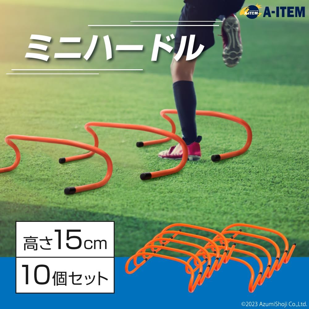 A-ITEM Mini Hurdle Training Soccer Futsal Track and Field Basketball Baseball Rugby Table Tennis Tennis Agility Agility Reflexes Iliopsoas Flexibility Injury Prevention Diet 15cm