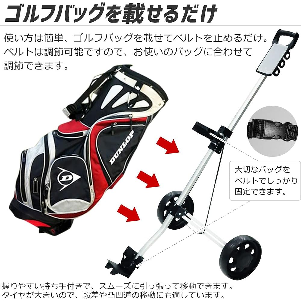 life_mart Golf Cart Golf Cart Easy to Install Golf Bag Folding Storage Compact Manual 2 Wheels Golf Club Carrying Round