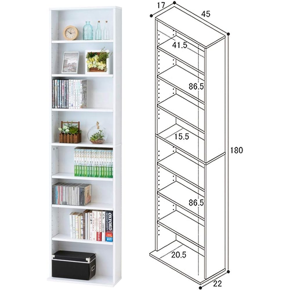 Kuroshio Bookshelf White Width 45cm Bookshelf Comic Storage Rack 039365