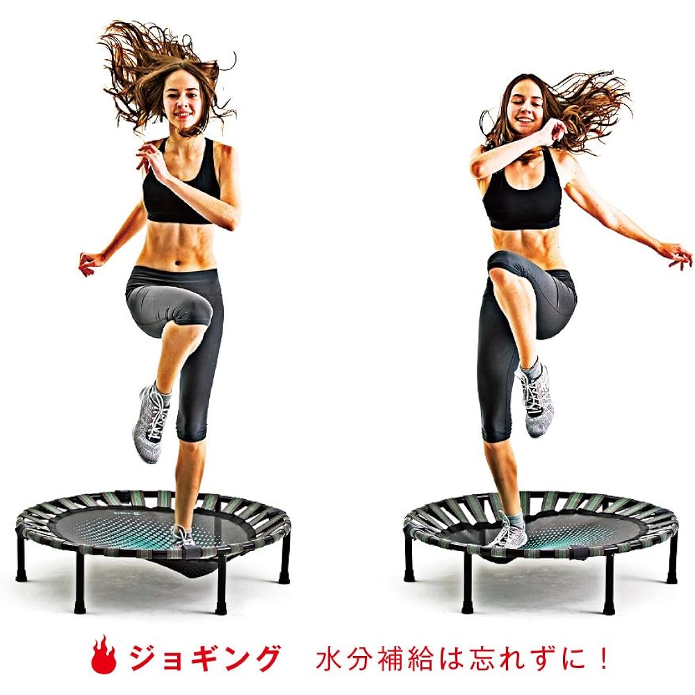 B-SANTE Trampoline Diet Step Quiet Rubber Type Diameter 93cm for Home Use for Children and Adults Black