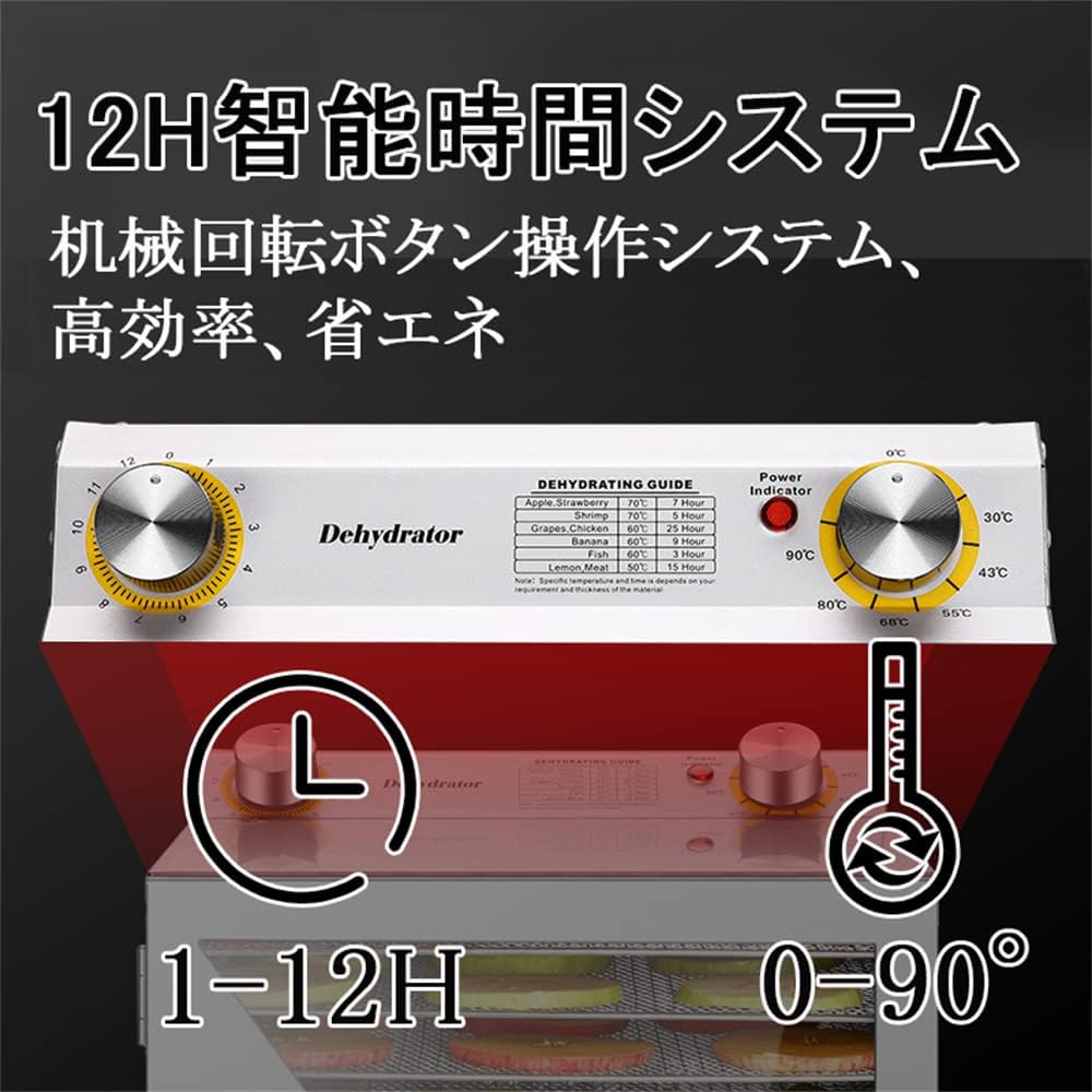 Stainless Steel Food Dryer, 6 Layer Large Capacity, Food Dryer, Food Dryer, Vegetable Dryer, Electric Food Dehydrator (Timer, 30 - 90 °C Temperature Setting, 0 - 12 Hours Freely Adjustable, 360° Hot