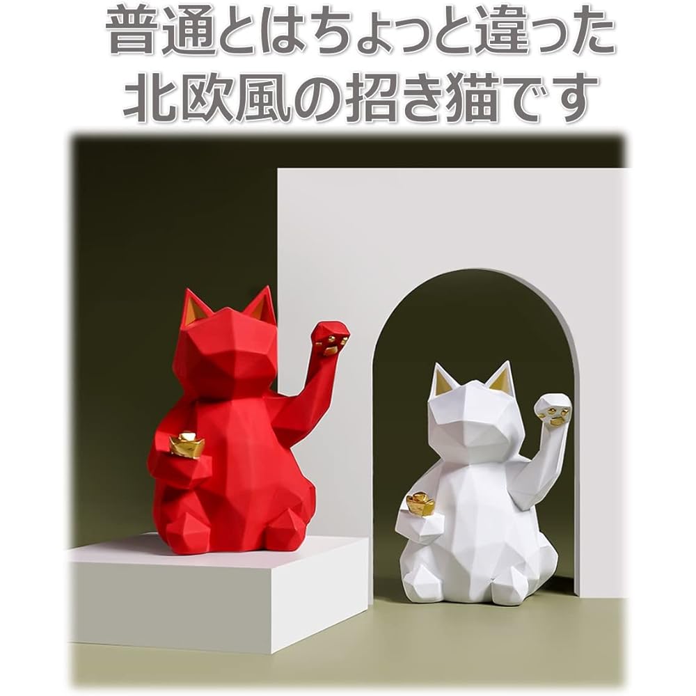 [CFT TIME] Lucky Cat Figurine Stylish Cute Scandinavian Mini Gold Luck Inviting Interior Simple Antique (Large, Red & White Set)