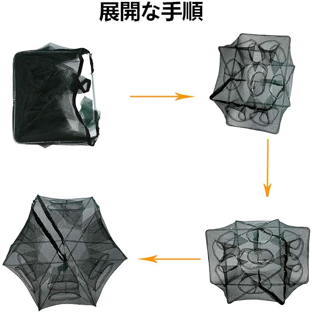 Automatic Fishing Net, Fish Catching Net, Foldable, Compact Storage, Lightweight, Fishing Net Trap, Nylon, Easy to Carry, Hexagonal Net/Dodecagonal Net, Fishing Gear, Eel, Conger, Octopus, Shrimp, Crab, Small Fish, Two Sizes