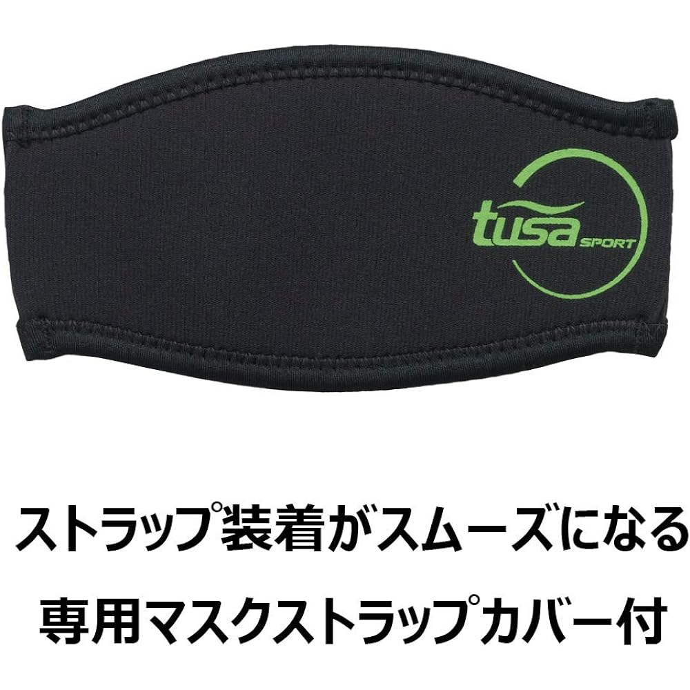 tusaSPORT Snorkeling Snorkel Mask 2 Piece Set Silicone UC0101
