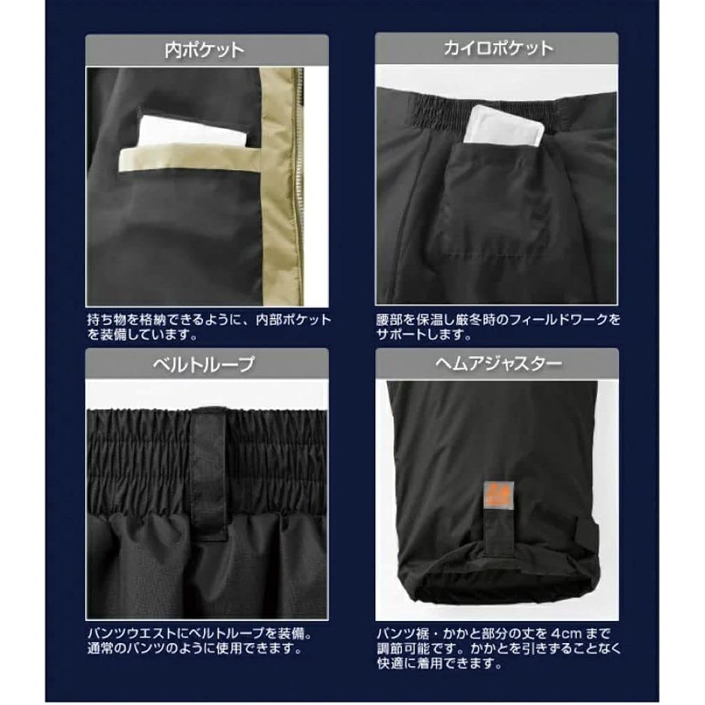 LOGOS by LIPNER Waterproof Cold Protection Sea Lane