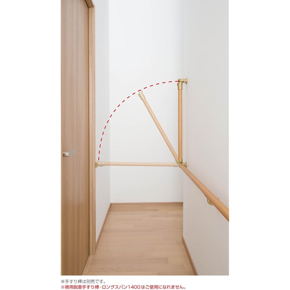 Matsuroku Handrail Component BAUHAUS Barrier Type Handrail Bracket Right Angle Type N For Left and Right Use BF-24G Gold