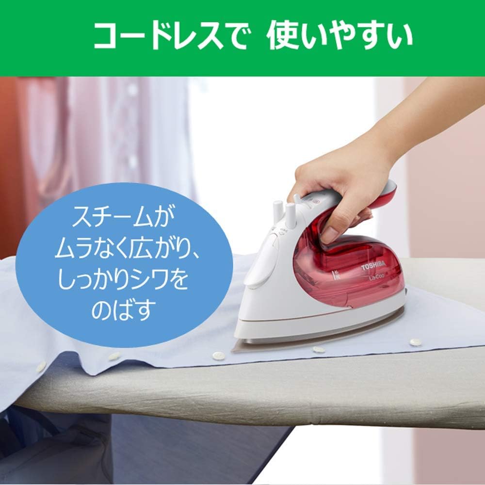Toshiba Iron Steam Clothes Steamer Cordless TA-FV450 Lightweight Approximately 0.9kg Compact Steam Duration Approximately 2 minutes Steam Volume Approximately 5ml/min Silver Titanium Coat Leaves on Pink
