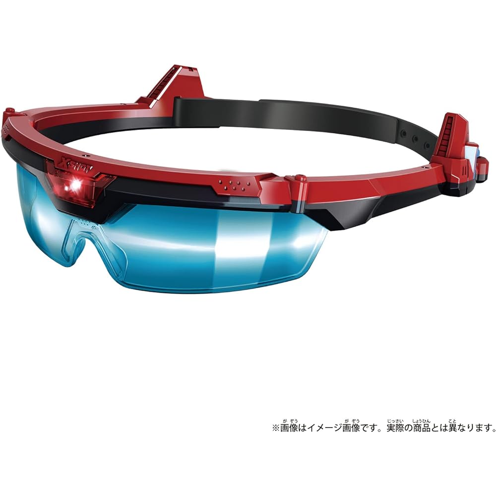 BANDAI X-SHOT X-shot laser 360°