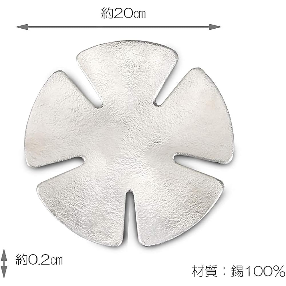 Nousaku Bendable Tincry - Five Leaves Large Silver Diameter 20cm x Height 0.2cm 100% Tin Case Made in Japan 501440