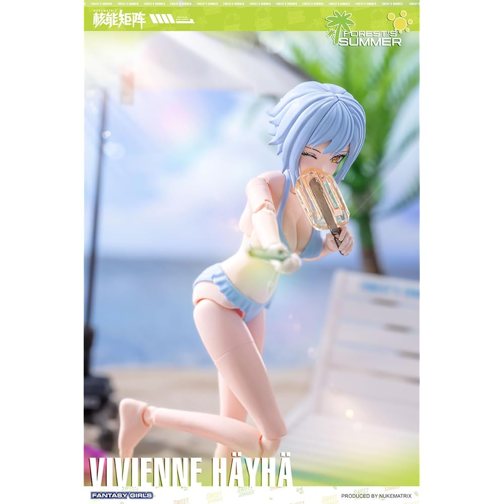Doyusha NUKE MATRIX FOREST SUMMER FANTASY GIRLS VIVIENNE HAYHA First limited edition 1/12 scale Height approx. 150mm Color-coded plastic model