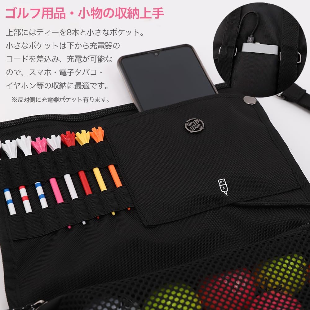 TECH SKIN Cart Pouch Golf Pouch Round Storage Large Capacity Stylish (Black)
